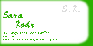 sara kohr business card